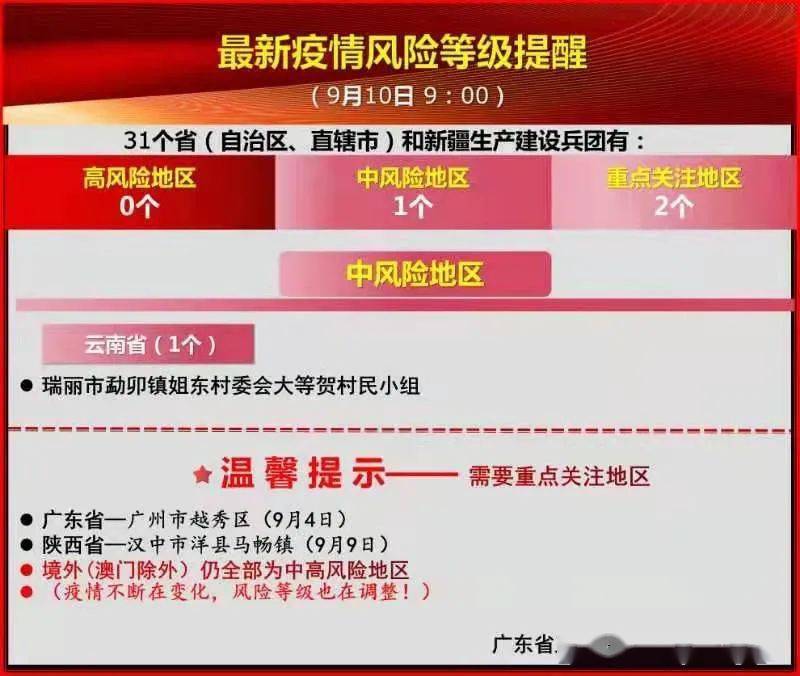 九游客服在线客服入口