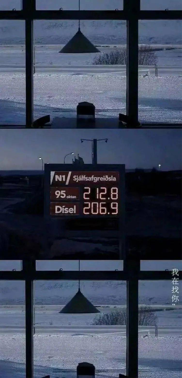 壁纸绝美ins风壁纸必须收