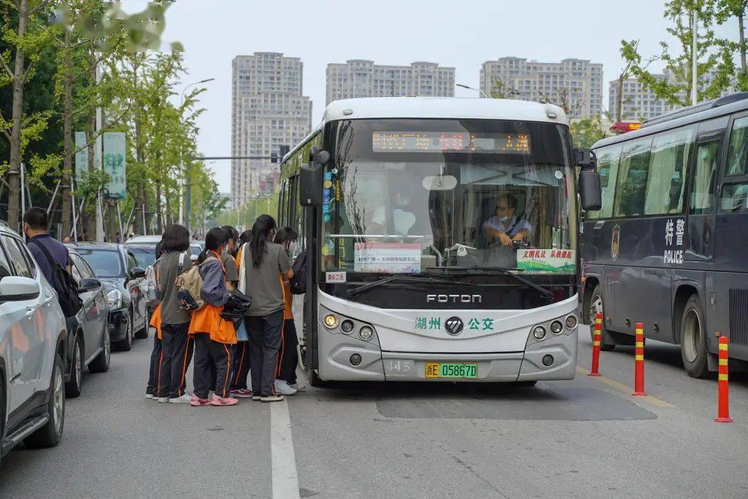 自從公交進校園,湖州這所學校終於擺脫擁堵!_藝術