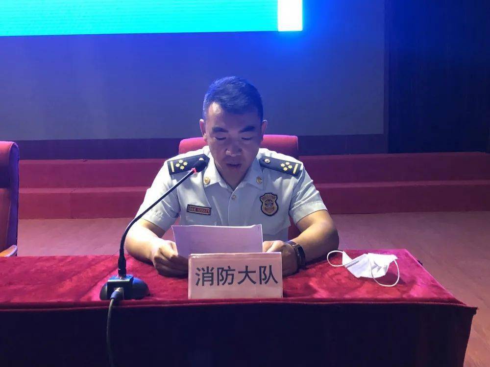 大连北黄海花园口经济开发区扎实开展高层建筑消防安全专项整治工作