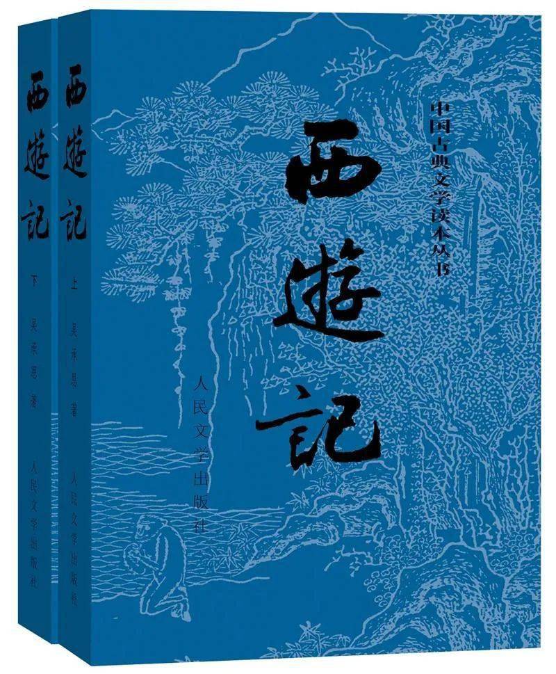 实体书店排行_2021年第36周实体书店畅销书榜单已发布,请注意查收