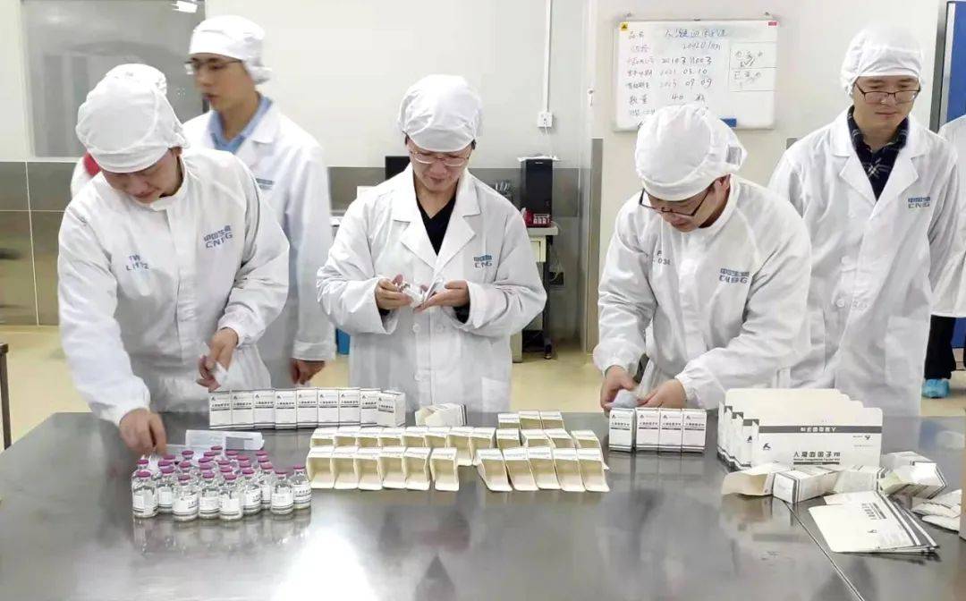 药品|防治血友病A，中国生物人凝血因子Ⅷ上市