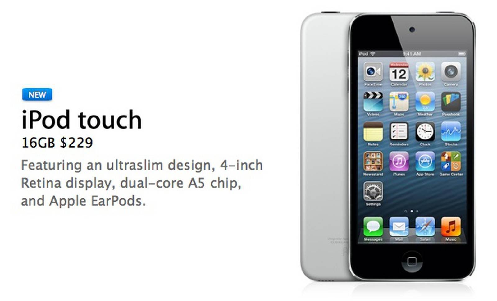 苹果将第五代iPod touch的16GB版本添加到停产产品名单_时间 苹果将第五代iPod touch的16GB版本添加到停产产品名单_时间