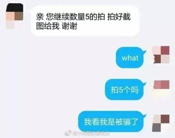 68184c876570469995ae2e85f806e137.jpeg