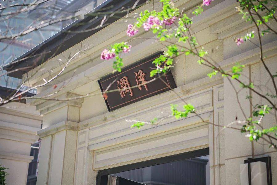 天台始丰湖畔, 福玺江南少量院墅进入争藏时代!