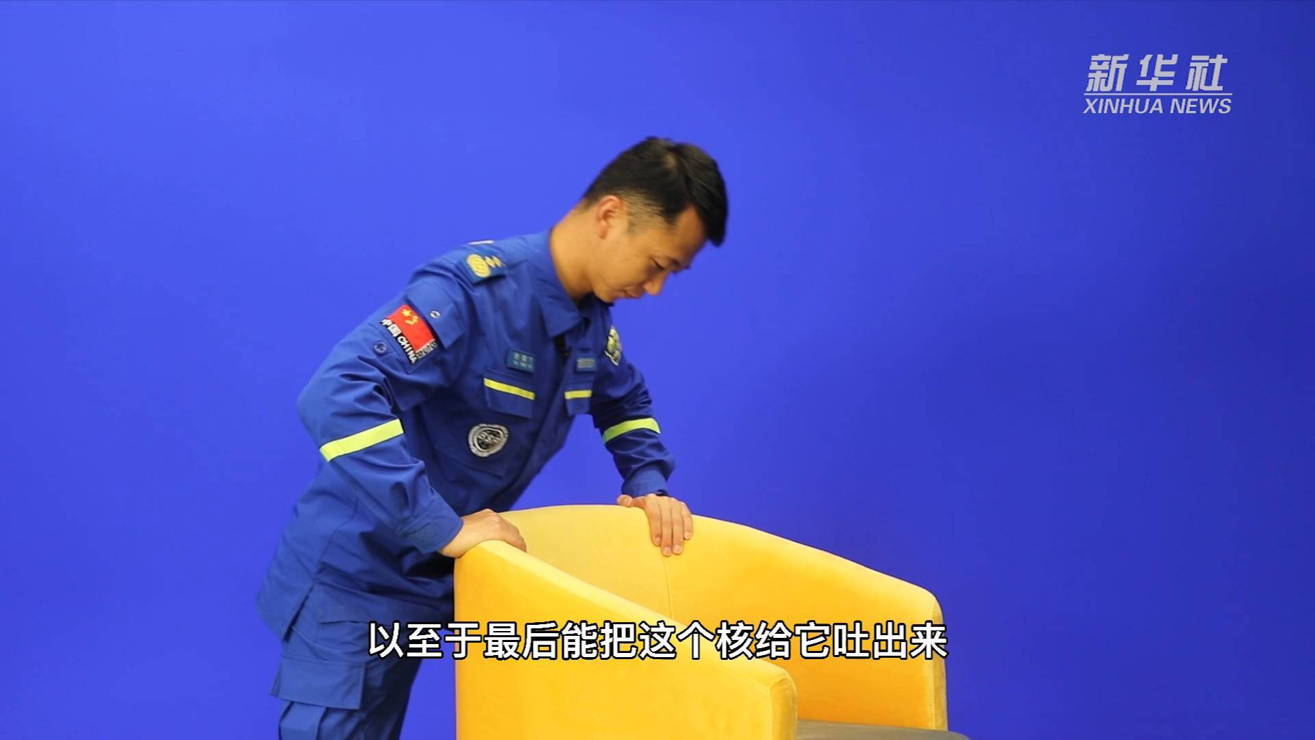 新华|新华全媒+丨这些急救知识 希望您用不到 但一定要知道