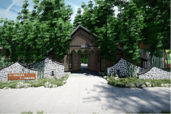 桐子坳山水苑效果图