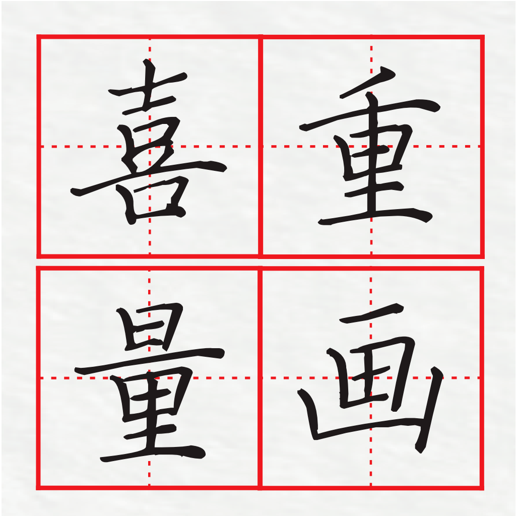 ab701f36c27941cd8873a34bea31644e.png