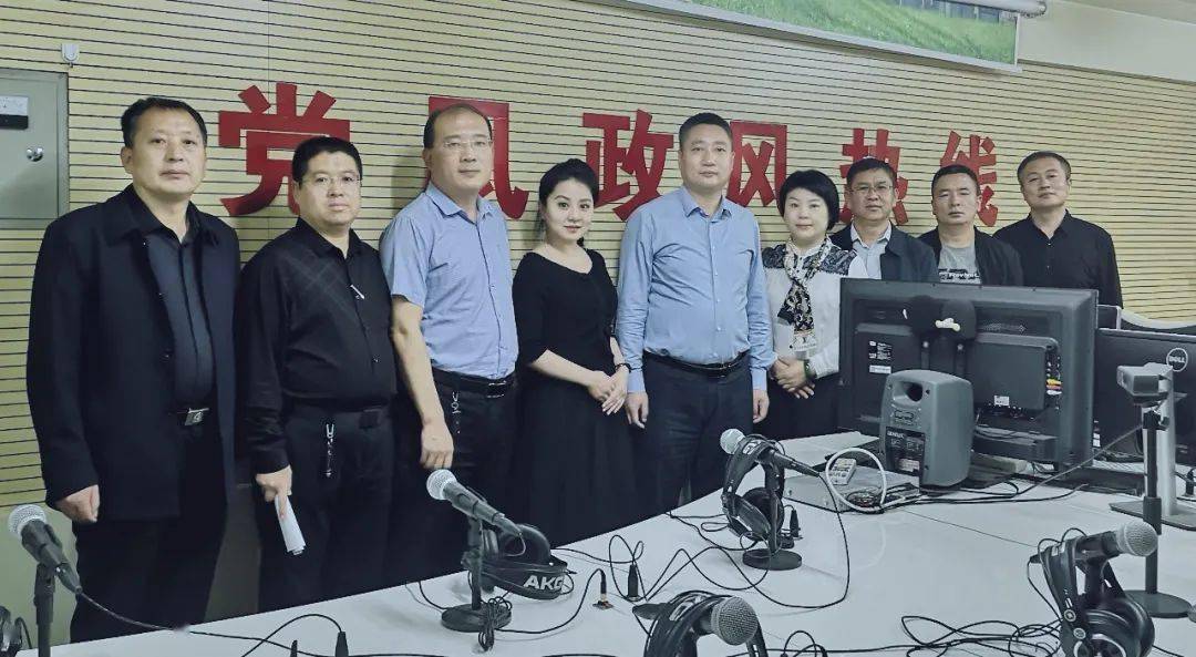 长子县委副书记县长甄秦峰走进长治综合广播党风政风热线节目
