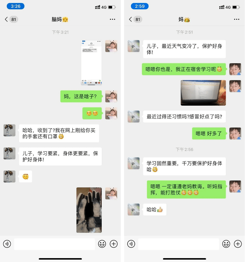 cdab2f850d854e98b52dfbbc3d85a326.png