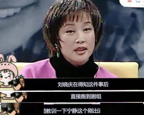 姜大|性情火爆怼导演、离婚2次的她，49岁了怎么维持在一线？