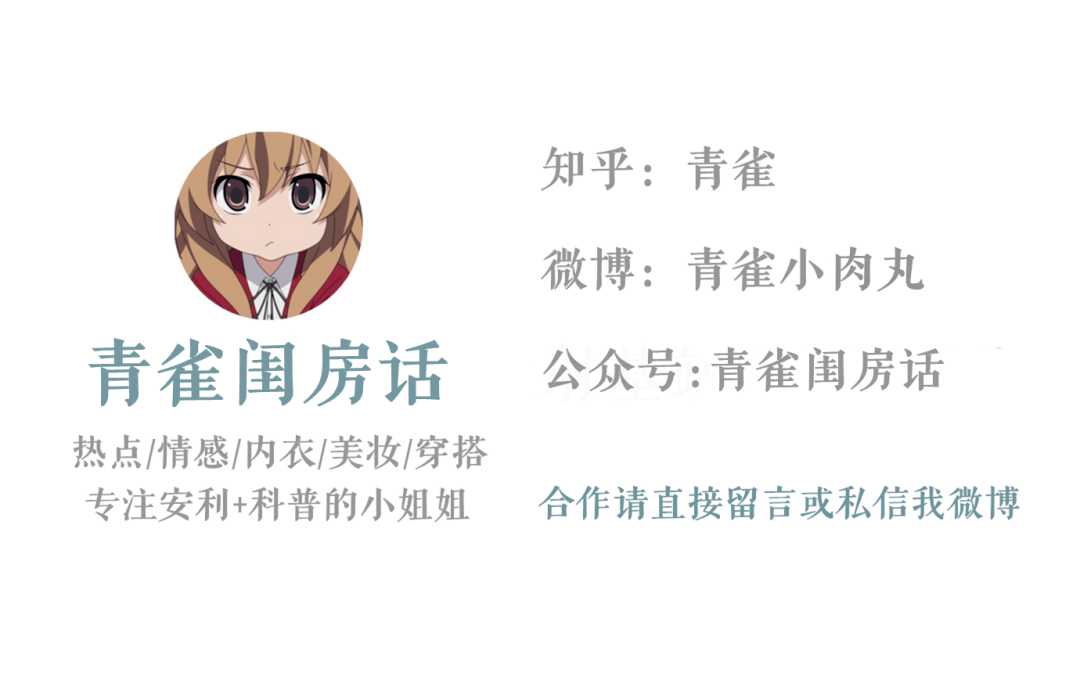 魔法|我愿称之为魔法