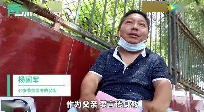 家长|初中生两年来反复呕吐！这种“学生病”近期正高发