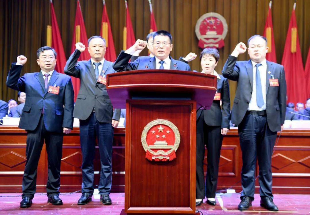最新任命新蔡县人民政府县长新蔡县监察委员会主任新蔡县第十五届人大