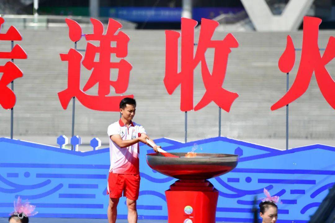 十四运会火炬传递时间 41c50a00e55241e5908b761c92cae0c6.jpeg