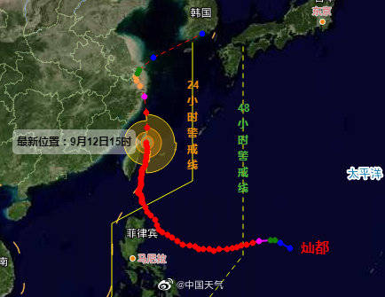 台风|“灿都”来势汹汹！哪些地方将进入“危险半圆” 承接台风最强风雨？