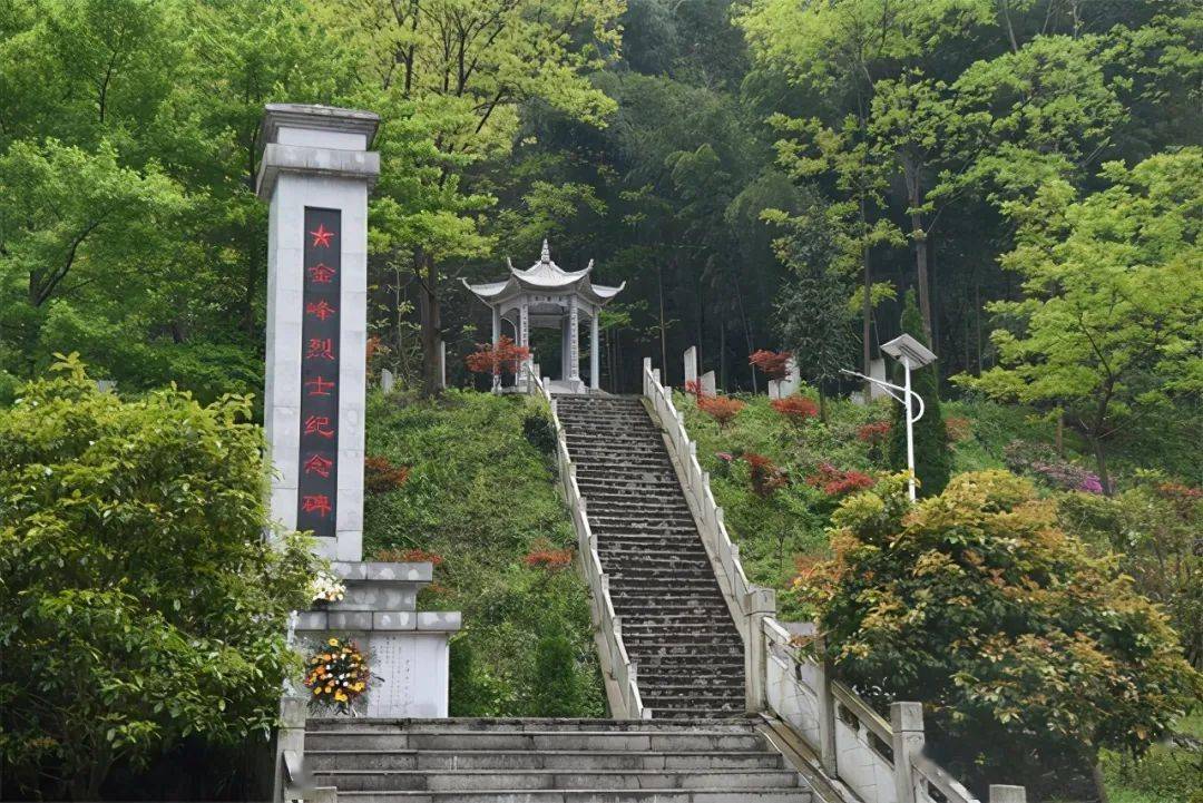 赤壁这10处被命名为第一批党史教育基地!