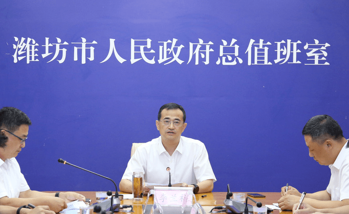 市委常委,副市长李兰祥同志出席会议并讲话,市委副秘书长尚仕国同志