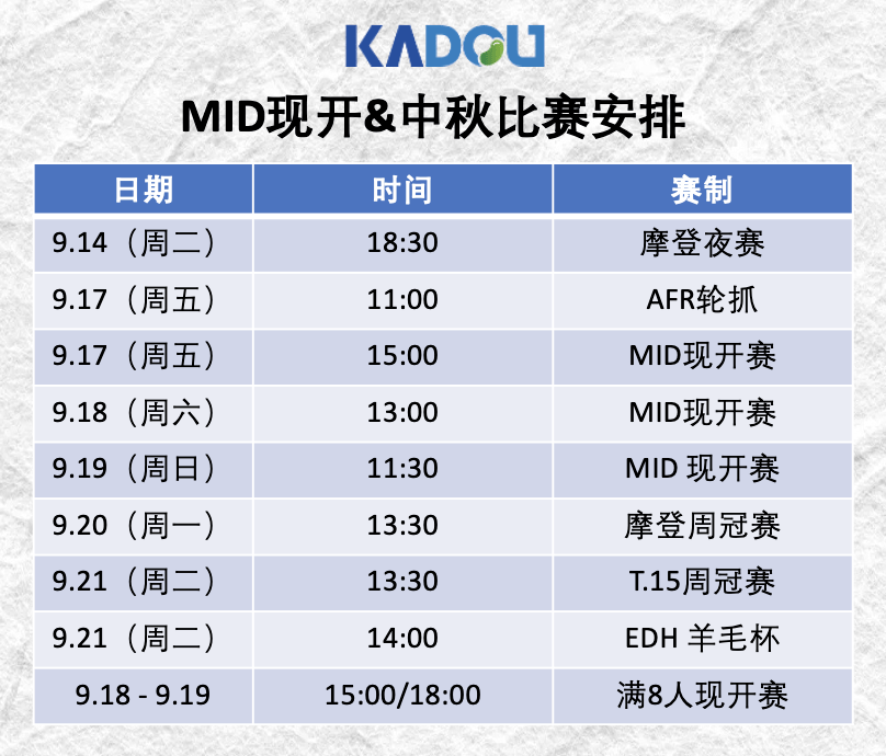 9dd6083e78684b58b0022f63cf200e8c.png
