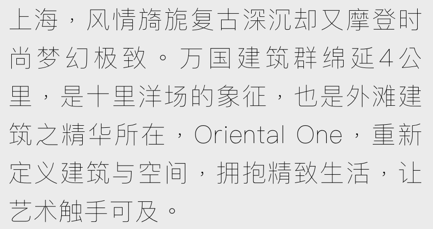满目简谱_满目星辰皆是你简谱(2)