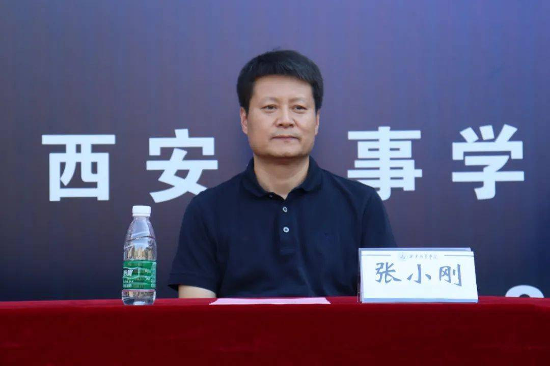 有西安外事学院董事长黄藤教授,学工部部长刘亚杰,保障部部长张小刚