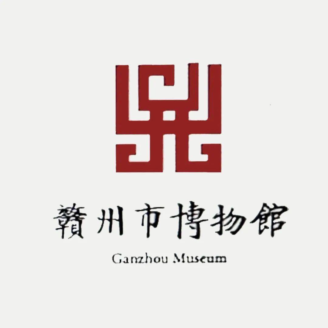 株洲博物馆logo设计图片