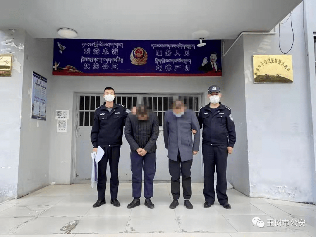 骗保1300万元 两家医院法人被刑拘 医保 骗保1300万元 两家医院法人被刑拘 医保