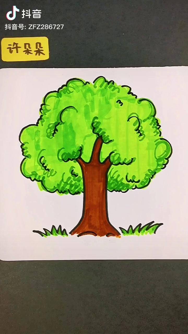 小树简笔画简单图片