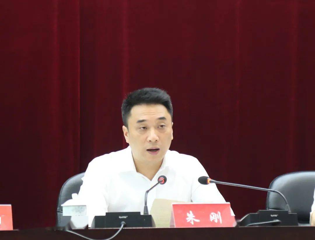 区县动态丨云岩区召开区,镇两级人大换届选举工作动员暨培训会