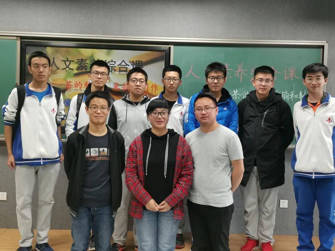 点赞牛栏山一中教师梁博荣获北京市人民教师光荣称号丨喜报