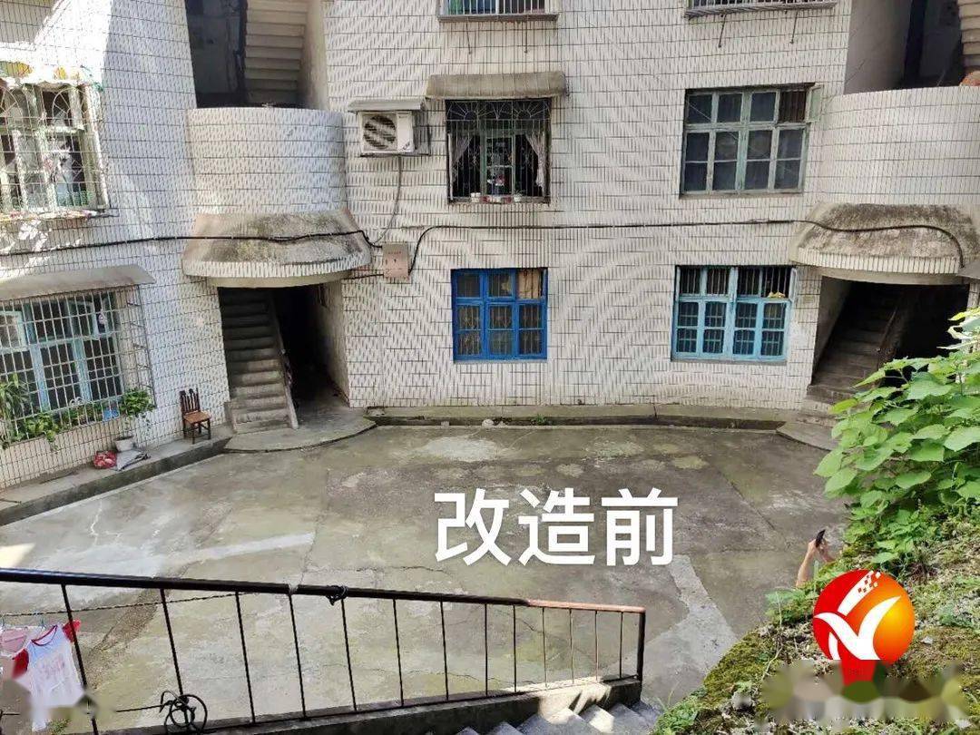 【百日攻坚进行时】西长街社区:"变变变" 变好看~_改造