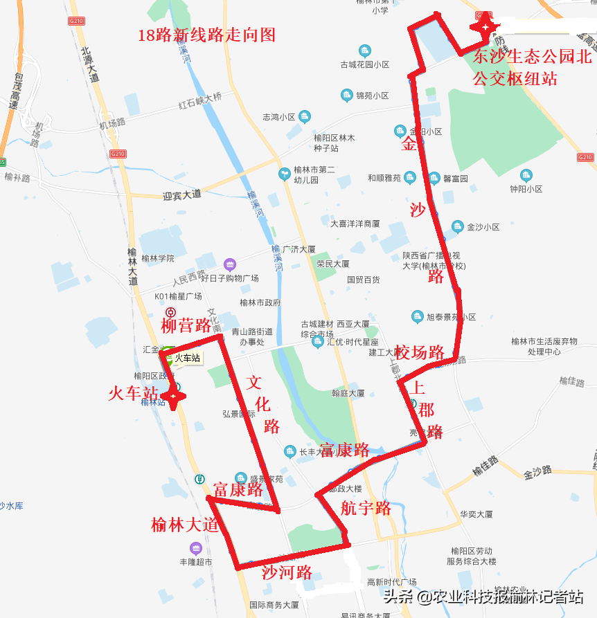 注意榆林公交4条公交线路明天将优化调整啦