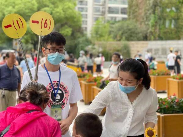 作业|萌娃返校 ，南京全部开学！新学期这几点变化……