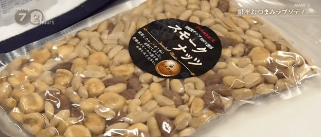 银座|日本电视台蹲点银座零食店3天，看到了太多顾客的人生剧目…