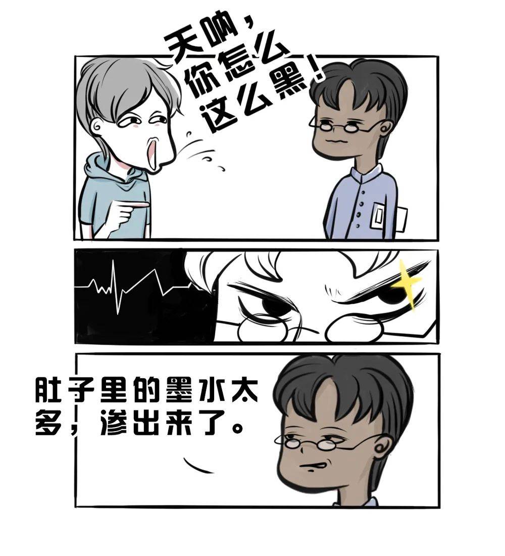 灵魂|如果有人用“外貌焦虑”绑架你，这样怼他！