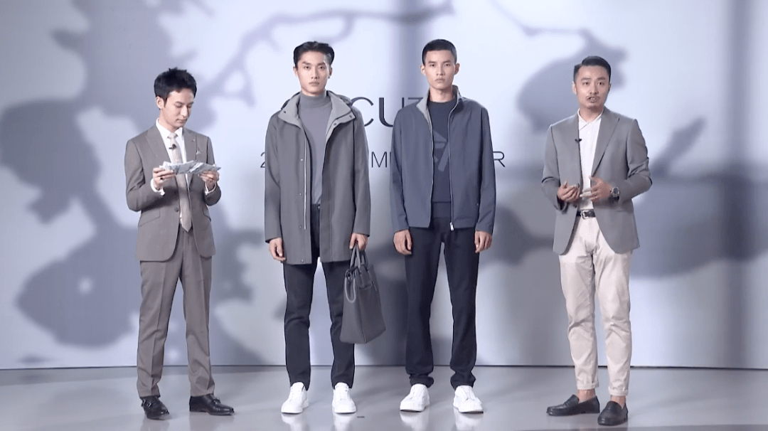 设计|文化自信，服装先行！Jstyle精美与格雷时尚携手直播打造中国男士新型象！