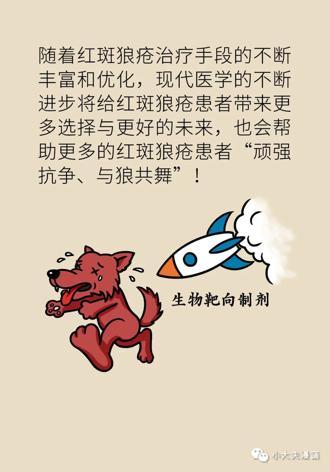 99121b4b40a3430bb6f8fe30d184b17c.jpeg