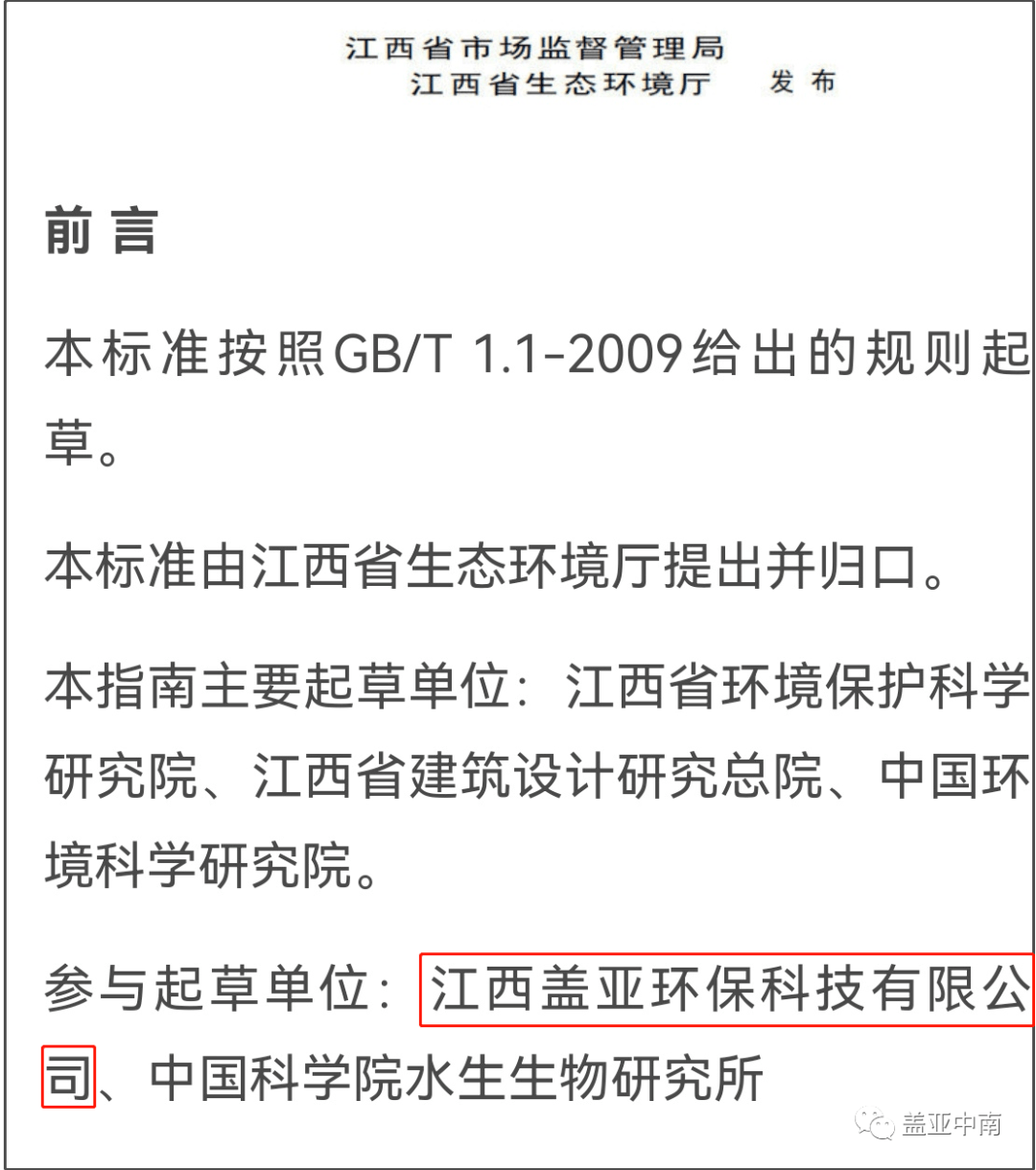 9a46905a60ea4254976778c6d238598c.png