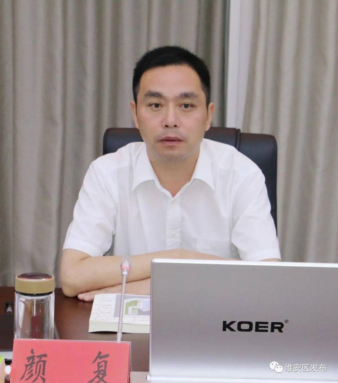 好消息淮安即将新增一处旅游景点选址在