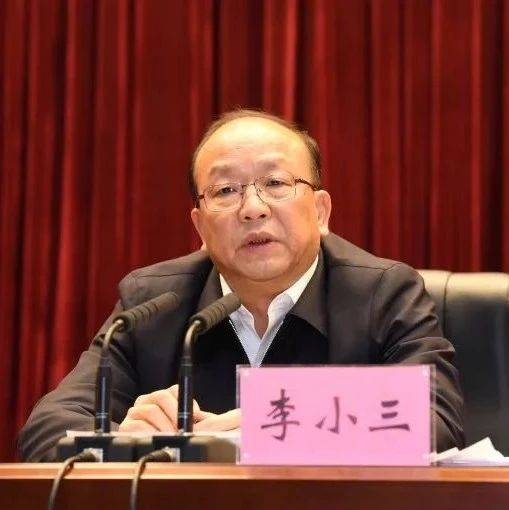 “当干部就得靠得住有本事”!省委副书记为官从政的242条独家心得,值得深读!_政治