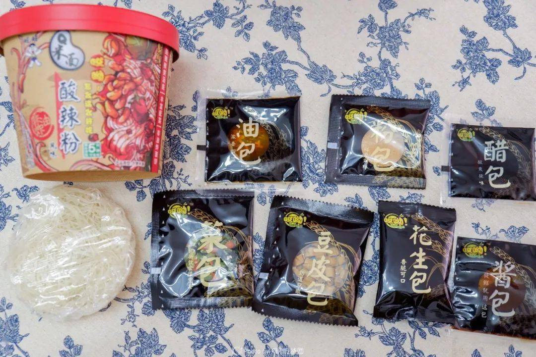 旺旺!复工必刷『旺仔俱乐部』,零食大本营!