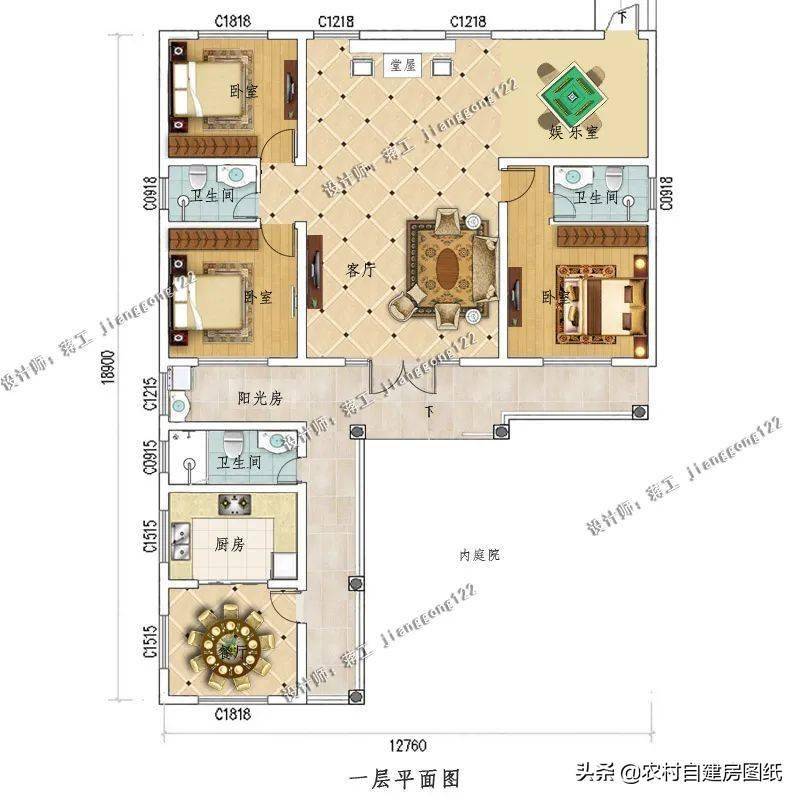 5款一层农村平房别墅,"l"型七字设计,精致大气带院子