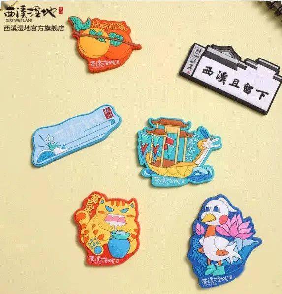 好消息火柿节期间西溪文创旗舰店线下店消费满50元送柿子形茶叶罐一个