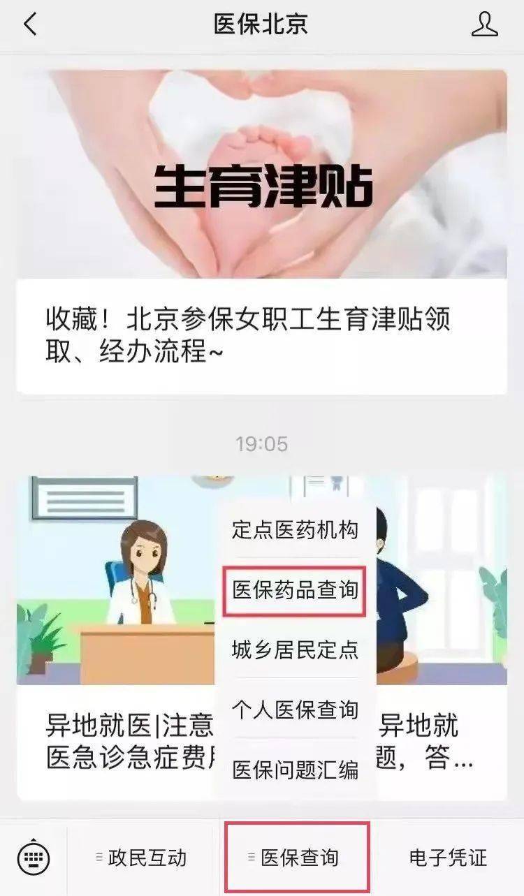 d4157b5ee9b34c9abee202e5afcdd17a.jpeg
