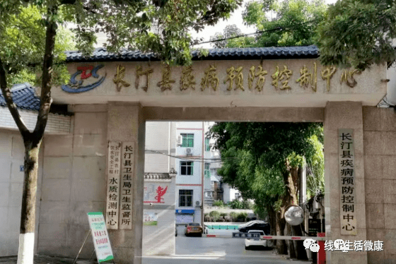 3万人从福建莆田出省！疾控中心发布紧急公告！