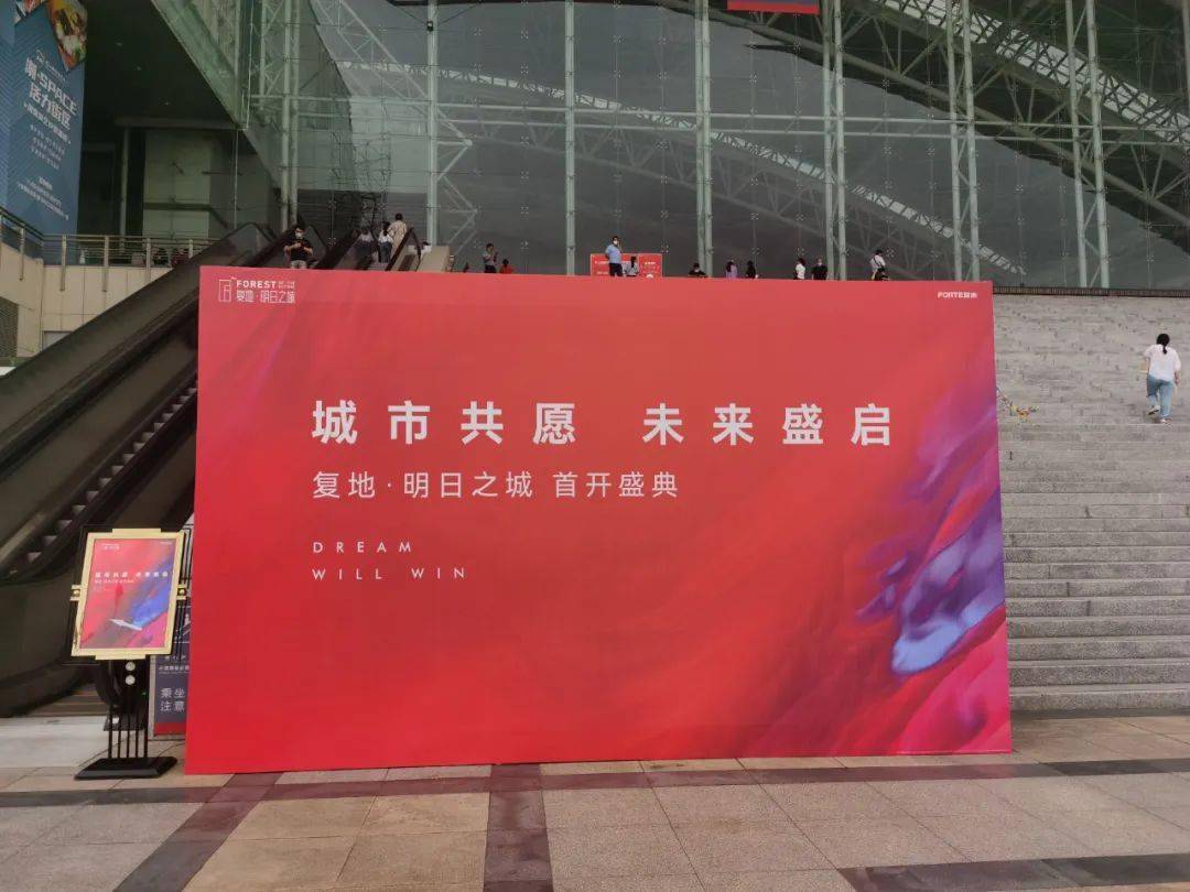 玄武复地好不好