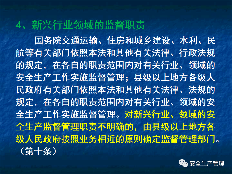 4a4e5c92840449bf9ba8a04df7b32317.png