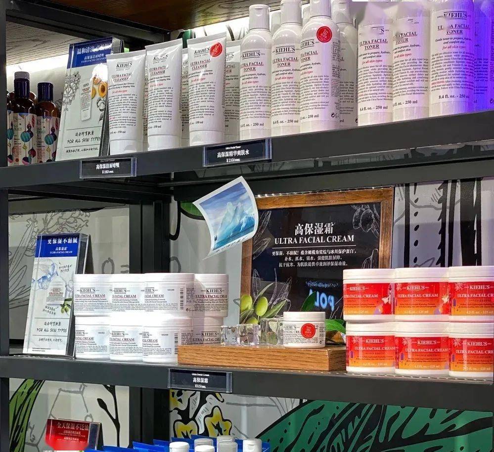 因为|有哪些不贵大碗的好面霜？这个大牌的要我说是第1名！