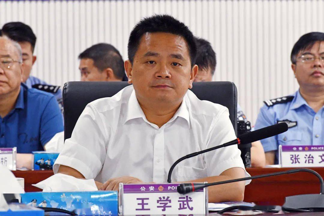 王学武同志强调,禁毒,反电诈宣传和"无毒无诈"社区(村)创建工作是全市