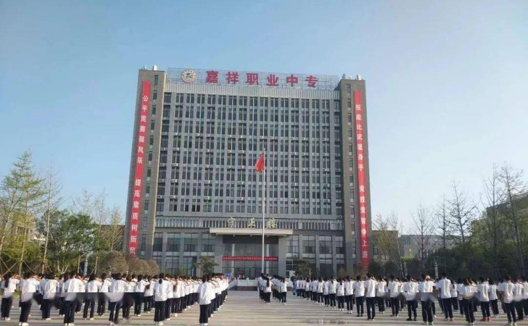 供稿:嘉祥县委统战部